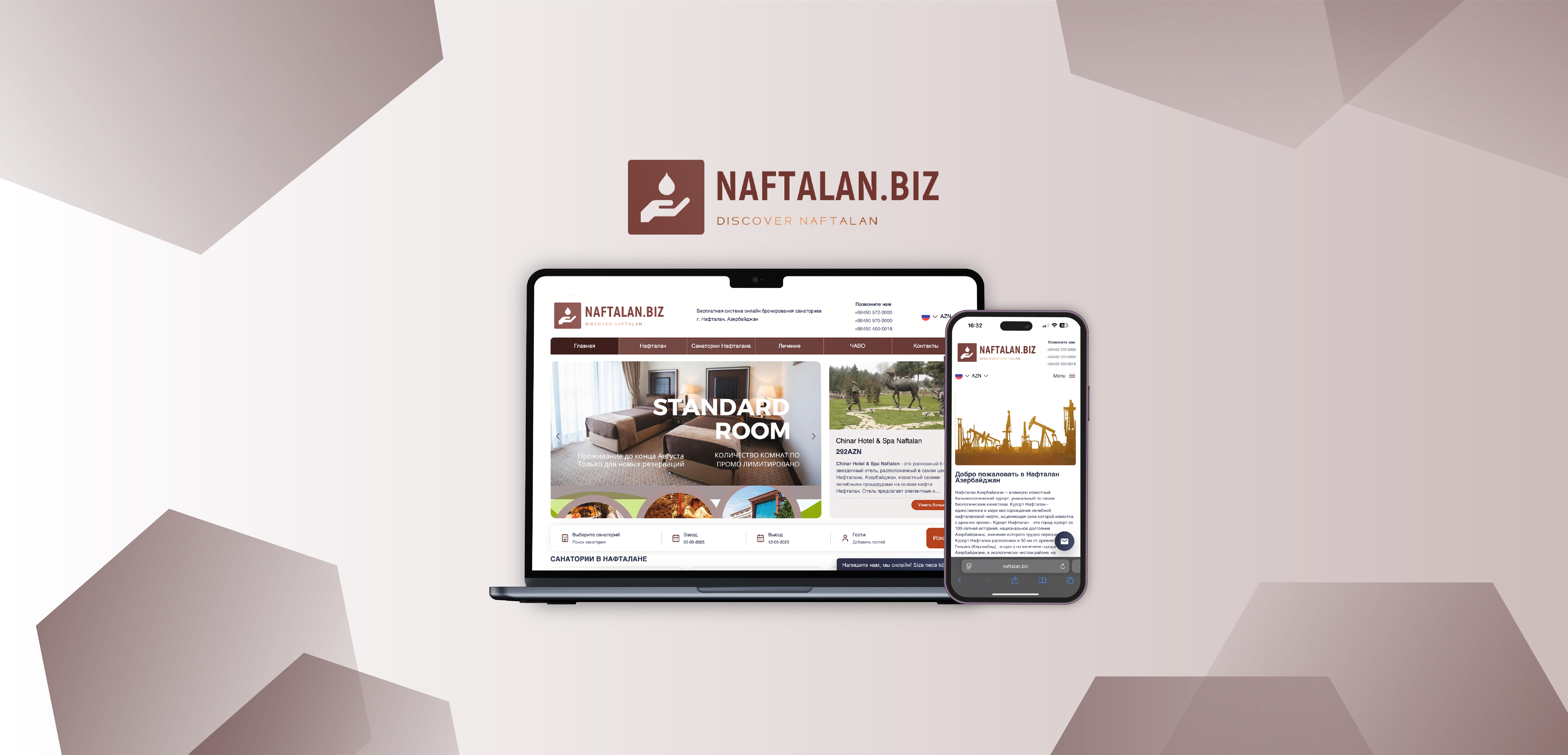 Naftalan Medical Tourism